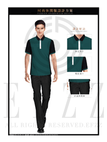 原創設計墨綠色短袖男職業裝T恤服裝款式圖101