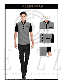 時尚淺灰色男職業(yè)裝T恤制服設計圖102
