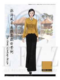 新款淺黃色長裙款西餐咨客制服設(shè)計(jì)圖565