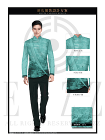 時尚淺綠色長袖男款中餐服務員制服款式圖1898