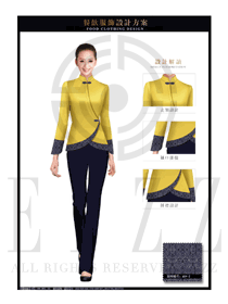 新款黃色長袖女款中餐服務員服裝款式圖1906