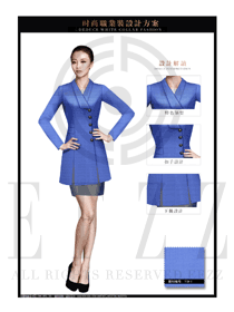 新款天藍色女職業裝OL大衣制服款式效果圖199