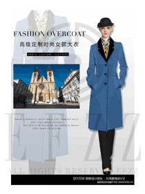 藍色女職業裝大衣服裝款式效果圖200