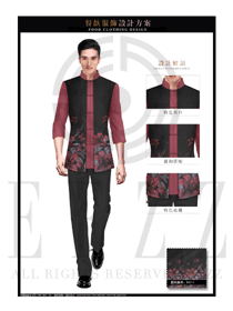 時尚玫紅色男款中餐服務員制服設計圖1929