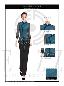 原創(chuàng)制服設計墨綠色女款中餐服務員服裝款式圖1939
