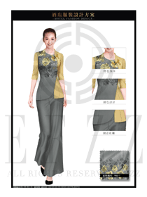 新款淺灰色女款中餐服務員制服設計圖1946