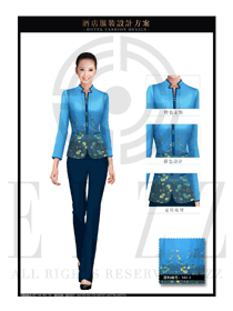 時尚淺藍色女款中餐服務員制服設計圖1950