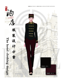 新款暗紅色女款星級酒店門童制服設計效果圖1269