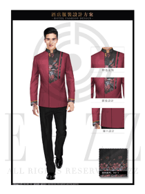 時(shí)尚酒紅色長(zhǎng)袖男款中餐服務(wù)員制服設(shè)計(jì)圖1980
