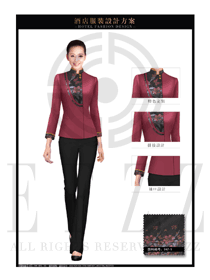 新款玫紅色長袖女款中餐服務(wù)員制服設(shè)計圖1984