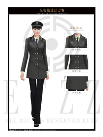 灰色女款冬季保安服大衣服裝款式圖064