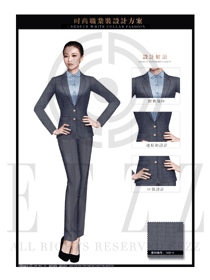 淺灰色女秋冬職業裝制服款式設計圖1474