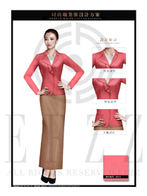 時尚西瓜紅女秋冬職業裝制服款式效果圖1484