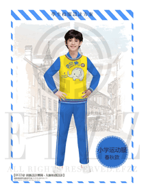 淺黃色男款學生服校服款式設計圖012