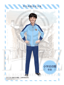 新款淺藍色長袖男款校服制服設計圖014