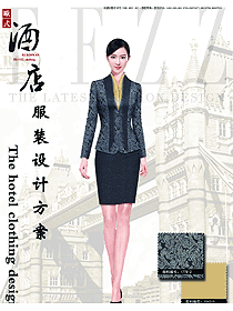 時尚長袖女款星級酒店大堂經理服裝款式圖1182