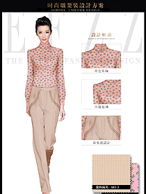 時尚淺粉色女職業裝長袖襯衫制服設計圖307