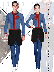 原創(chuàng)設(shè)計藍色男女款連鎖快餐店服務(wù)員制服設(shè)計圖240