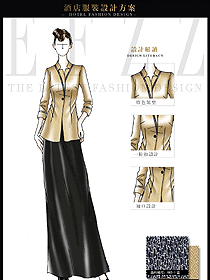 純手繪制服設(shè)計(jì)稿淺黃色水療SPA會所咨客迎賓服裝款式圖424
