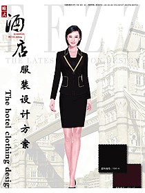 原創(chuàng)制服設(shè)計暗紅色女款酒店大堂服裝款式圖1184