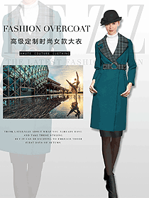 新款湖藍色女職業(yè)裝大衣制服設(shè)計圖205