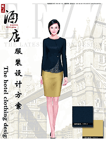 新款深藍色長袖女款酒店大堂經理制服設計圖1186