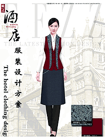 新款暗紅色女款西餐服務(wù)員制服設(shè)計(jì)圖1269