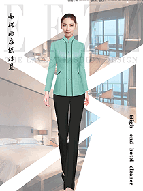 時尚淺綠色長袖女款客房服務員服裝款式圖637