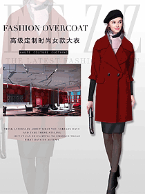 時尚暗紅色女職業裝大衣制服設計圖210