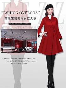 紅色女職業裝大衣服裝款式效果圖212