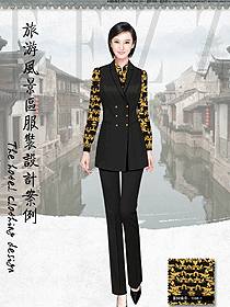 原創制服設計長袖女款西餐服務員服裝款式圖1276