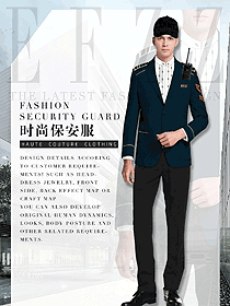原創制服設計長袖男款保安服西裝款式圖082