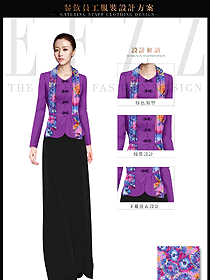 新款紫色女款酒店中餐迎賓制服設計圖874
