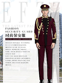 時尚棗紅色男款獵裝保安制服款式設計圖329