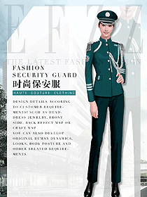 原創制服設計女款獵裝保安制服款式圖331