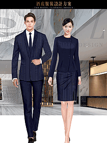 新款藍色條紋職業裝男女款酒店大堂經理制服設計圖1192