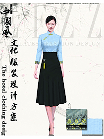 新款淺藍色中國風女款酒店中餐迎賓制服設計圖877