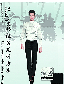 新款中式男中餐服務員制服設計圖1998