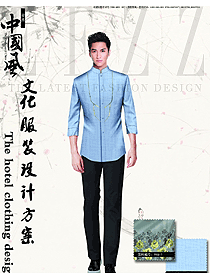 淺藍色長袖男款中餐服務員服裝款式圖2002