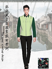 草綠色男款西餐服務(wù)員服裝款式圖1294