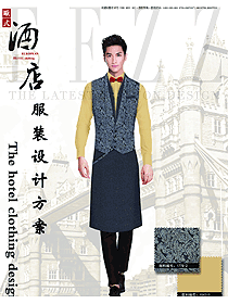 時尚馬甲款西餐服務員服裝款式圖1298