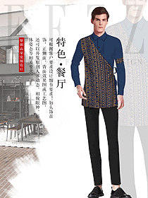 原創制服設計深藍色男款民族特色酒店制服設計圖272