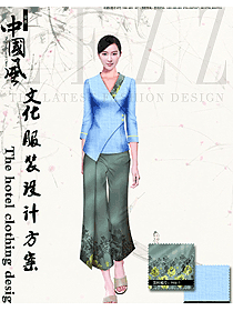 淺藍色女款中餐服務(wù)員制服款式設(shè)計圖2010