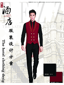 時尚紅色燕尾服款西餐服務員服裝款式圖1301