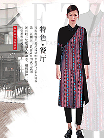 紅色女款民族特色酒店制服設計圖275