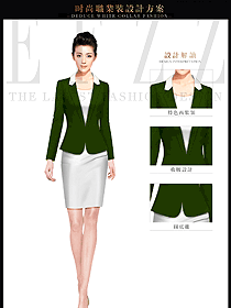 原創(chuàng)制服設(shè)計(jì)深綠色女秋冬職業(yè)裝服裝效果圖1521