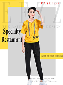 時尚黃色長袖女款快餐廳服裝款式設計圖248