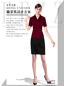 原創制服設計棗紅色女職業裝短袖襯衫設計圖384