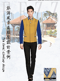 時尚黃色男款西餐服務(wù)員服裝款式圖1313