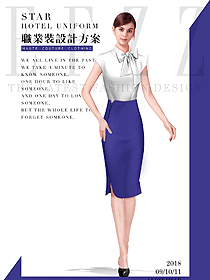 白色女職業(yè)裝修身款短袖襯衫設(shè)計(jì)圖389